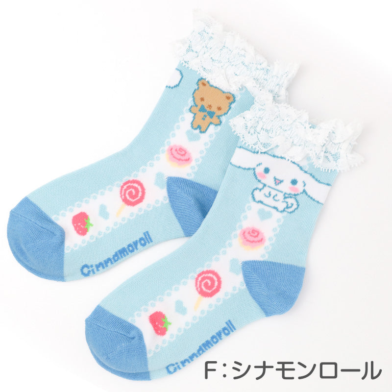 キッズ 靴下 女の子 ソックス フリル レース ロークルーソックス キャラクター プリンセス サンリオ 綿混 かわいい 子供靴下 キッズソックス 15-20cm 通園 通学 ガールズ ラプンツェル アリエル キティ シナモロール