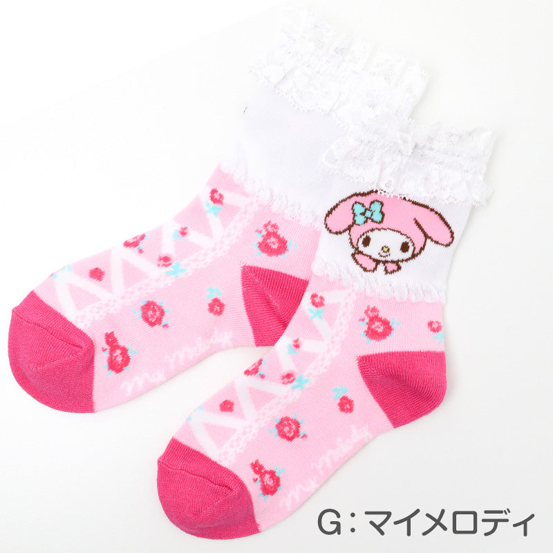 キッズ 靴下 女の子 ソックス フリル レース ロークルーソックス キャラクター プリンセス サンリオ 綿混 かわいい 子供靴下 キッズソックス 15-20cm 通園 通学 ガールズ ラプンツェル アリエル キティ シナモロール