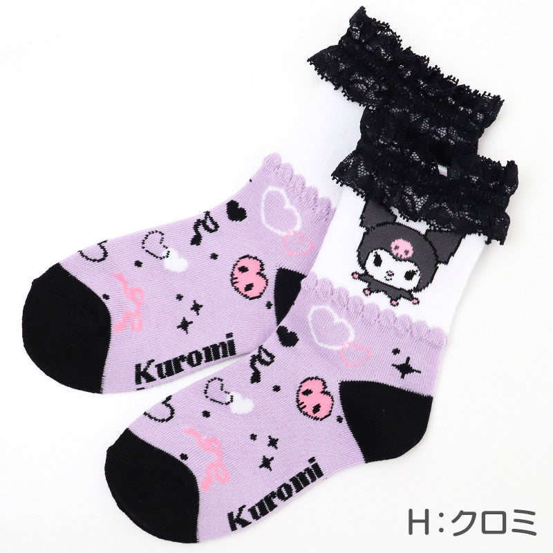 キッズ 靴下 女の子 ソックス フリル レース ロークルーソックス キャラクター プリンセス サンリオ 綿混 かわいい 子供靴下 キッズソックス 15-20cm 通園 通学 ガールズ ラプンツェル アリエル キティ シナモロール