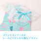 キッズ 靴下 女の子 ソックス フリル レース ロークルーソックス キャラクター プリンセス サンリオ 綿混 かわいい 子供靴下 キッズソックス 15-20cm 通園 通学 ガールズ ラプンツェル アリエル キティ シナモロール