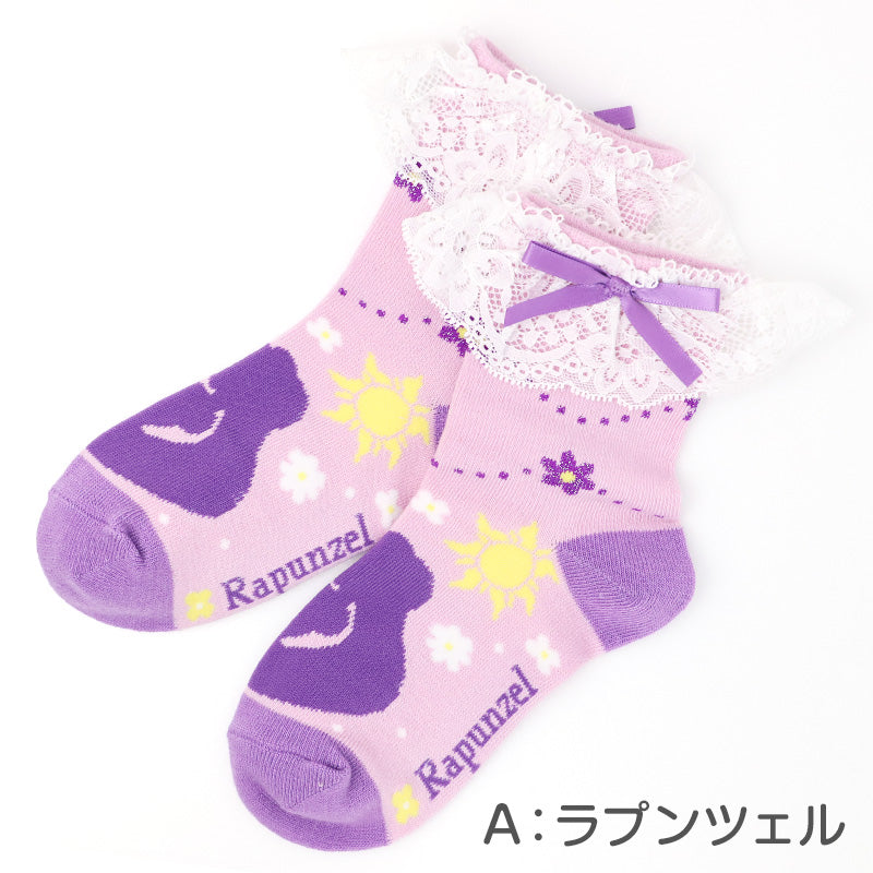キッズ 靴下 女の子 ソックス フリル レース ロークルーソックス キャラクター プリンセス サンリオ 綿混 かわいい 子供靴下 キッズソックス 15-20cm 通園 通学 ガールズ ラプンツェル アリエル キティ シナモロール