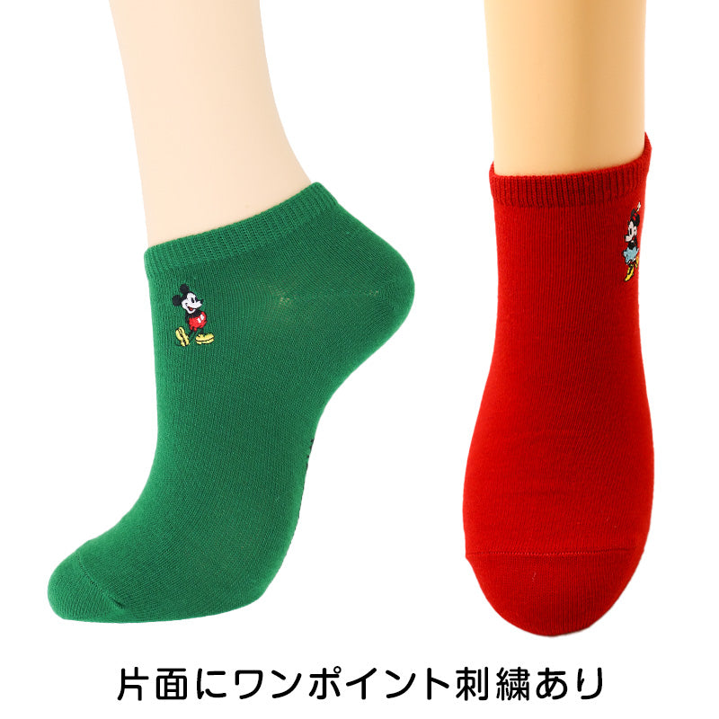レディース アンクルソックス Disney ディズニー 刺繍 ソックス スニーカーソックス 婦人靴下 ミッキー ミニー ドナルド キャラクター くるぶし丈 かわいい 大人可愛い 22 23 24 cm ワンポイント 靴下 レディースソックス