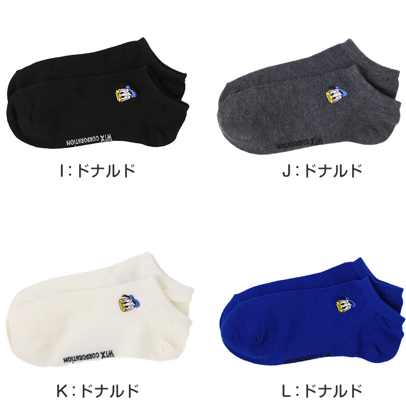 レディース アンクルソックス Disney ディズニー 刺繍 ソックス スニーカーソックス 婦人靴下 ミッキー ミニー ドナルド キャラクター くるぶし丈 かわいい 大人可愛い 22 23 24 cm ワンポイント 靴下 レディースソックス