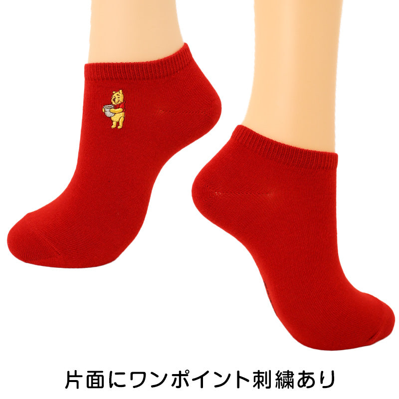 レディース アンクルソックス Disney ディズニー 刺繍 ソックス スニーカーソックス 婦人靴下 エイリアン マイク プーさん キャラクター くるぶし丈 23-25cm かわいい 大人可愛い ワンポイント 靴下