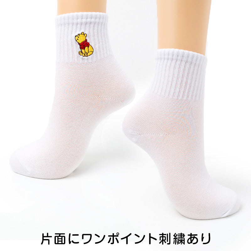 レディース ソックス ディズニー 刺繍 クルーソックス 婦人 靴下 ミッキー ミニー ドナルド プー キャラクター ワンポイント クルー丈 23-25cm かわいい おしゃれ カジュアル デイリー 通勤 通学 くつした