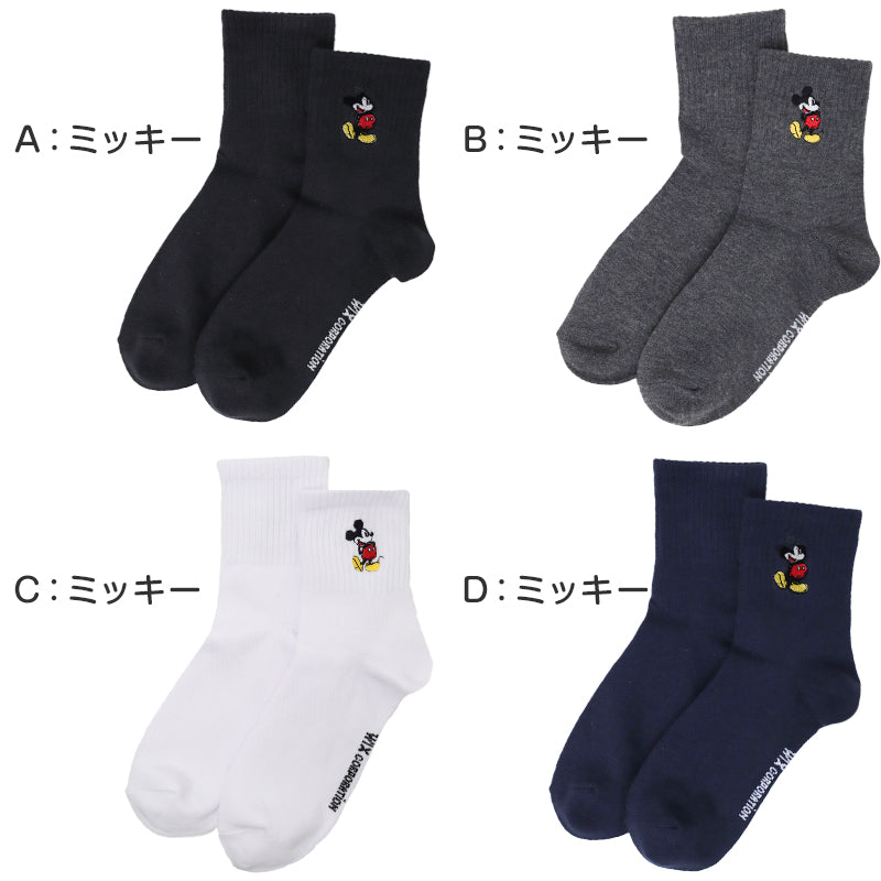 レディース ソックス ディズニー 刺繍 クルーソックス 婦人 靴下