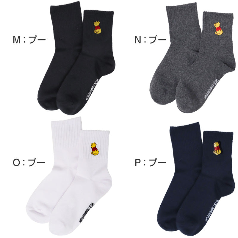 レディース ソックス ディズニー 刺繍 クルーソックス 婦人 靴下