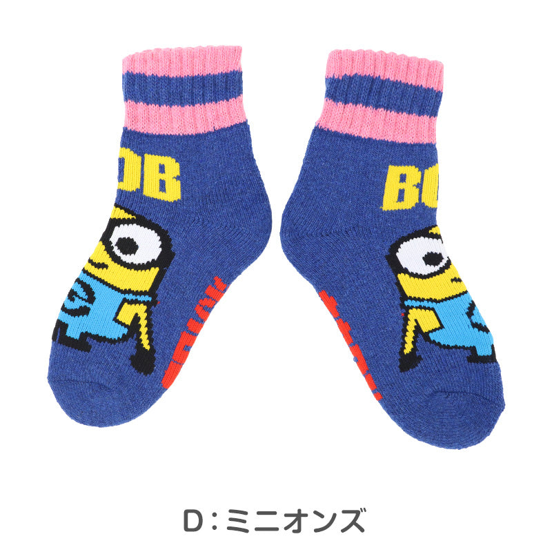 レディース 靴下 あったか 総パイル ルームソックス 冬 ロークルー 履くホカロン 冬 防寒 厚手 パイルソックス 女性 婦人 ホームソックス 23-25cm 室内履き 秋冬 暖かい ふんわり キャラクター おうち時間 冷え対策 デイリーソックス 冬用ソックス