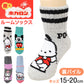 キッズ 靴下 あったか 総パイル ロークルー ソックス 履くホカロン 子供 冬 防寒 厚手 ルームソックス パイルソックス ジュニア 男の子 女の子 キャラクター 暖かい 冬用 通園 通学 室内 おうち キッズソックス 子ども こども 秋冬 15-20cm 男の子