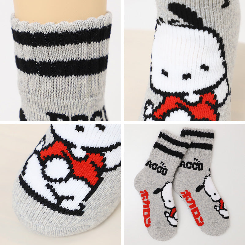 キッズ 靴下 あったか 総パイル ロークルー ソックス 履くホカロン 子供 冬 防寒 厚手 ルームソックス パイルソックス ジュニア 男の子 女の子 キャラクター 暖かい 冬用 通園 通学 室内 おうち キッズソックス 子ども こども 秋冬 15-20cm 男の子