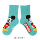 キッズ 靴下 あったか 総パイル ロークルー ソックス 履くホカロン 子供 冬 防寒 厚手 ルームソックス パイルソックス ジュニア 男の子 女の子 キャラクター 暖かい 冬用 通園 通学 室内 おうち キッズソックス 子ども こども 秋冬 15-20cm 男の子