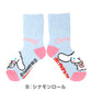 キッズ 靴下 あったか 総パイル ロークルー ソックス 履くホカロン 子供 冬 防寒 厚手 ルームソックス パイルソックス ジュニア 男の子 女の子 キャラクター 暖かい 冬用 通園 通学 室内 おうち キッズソックス 子ども こども 秋冬 15-20cm 男の子