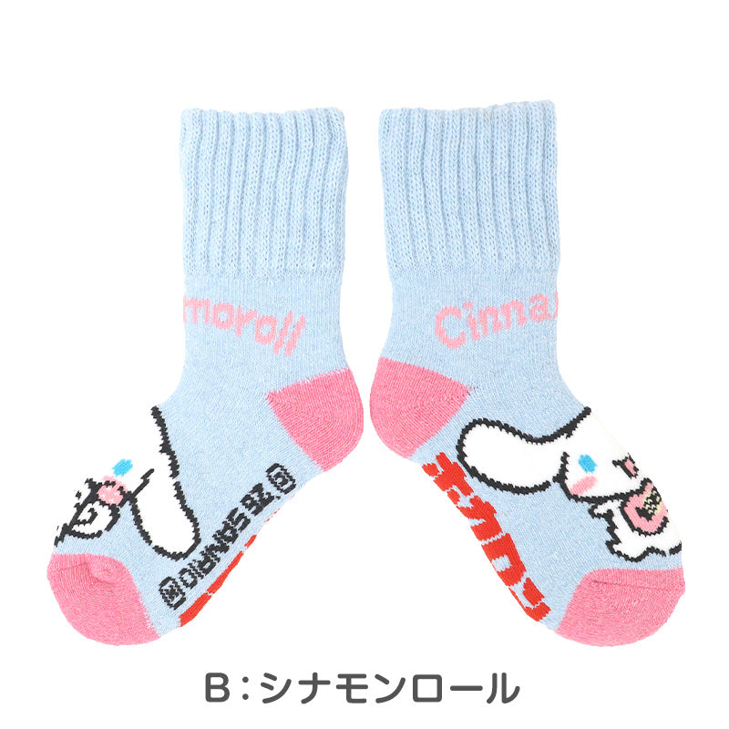 キッズ 靴下 あったか 総パイル ロークルー ソックス 履くホカロン 子供 冬 防寒 厚手 ルームソックス パイルソックス ジュニア 男の子 女の子 キャラクター 暖かい 冬用 通園 通学 室内 おうち キッズソックス 子ども こども 秋冬 15-20cm 男の子