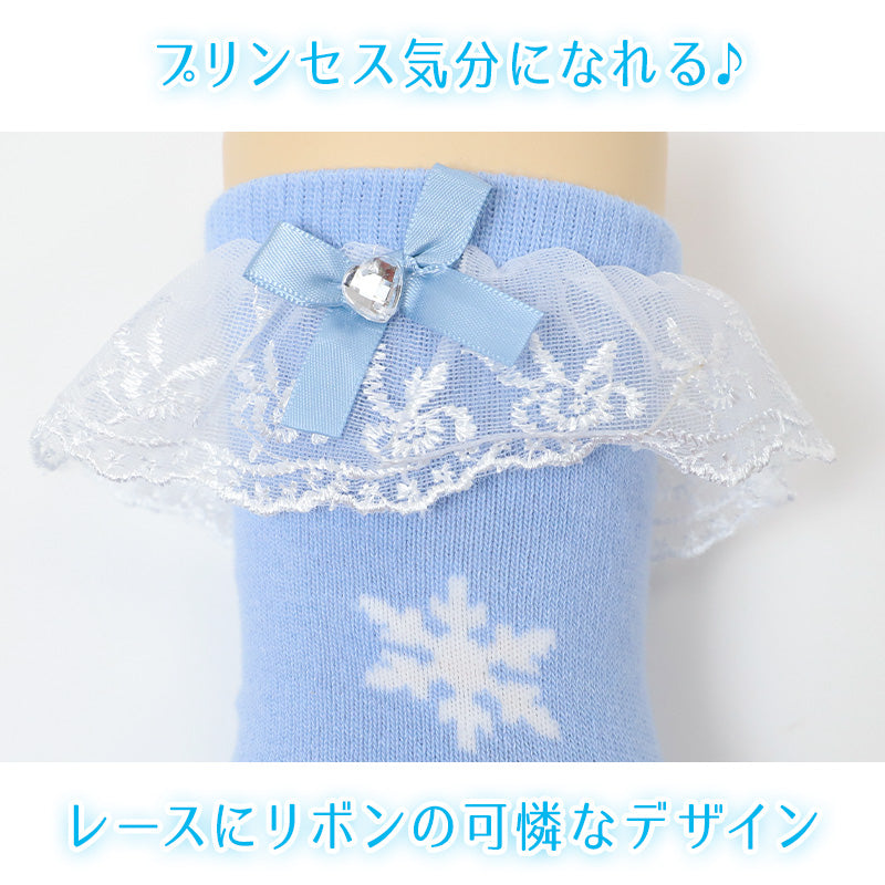 キッズ ハイソックス 女の子 靴下 子供 プリンセス ディズニー リボン フリル レース ラインストーン かわいい おしゃれ ガールズ 子ども 15-20cm こども 幼稚園 保育園 小学生 通園 通学 お出かけ 発表会 プレゼント ギフト キャラクター ロングソ