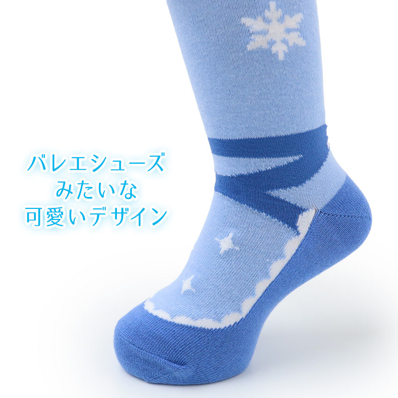 キッズ ハイソックス 女の子 靴下 子供 プリンセス ディズニー リボン フリル レース ラインストーン かわいい おしゃれ ガールズ 子ども 15-20cm こども 幼稚園 保育園 小学生 通園 通学 お出かけ 発表会 プレゼント ギフト キャラクター ロングソ