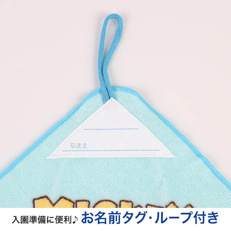 ループタオル タオル ハンドタオル タオルハンカチ 保育園 幼稚園 綿100% キッズ 約34×34cm ウォッシュタオル 子供用 ループ付タオル ディズニー サンリオ ポケモン 入園 名前