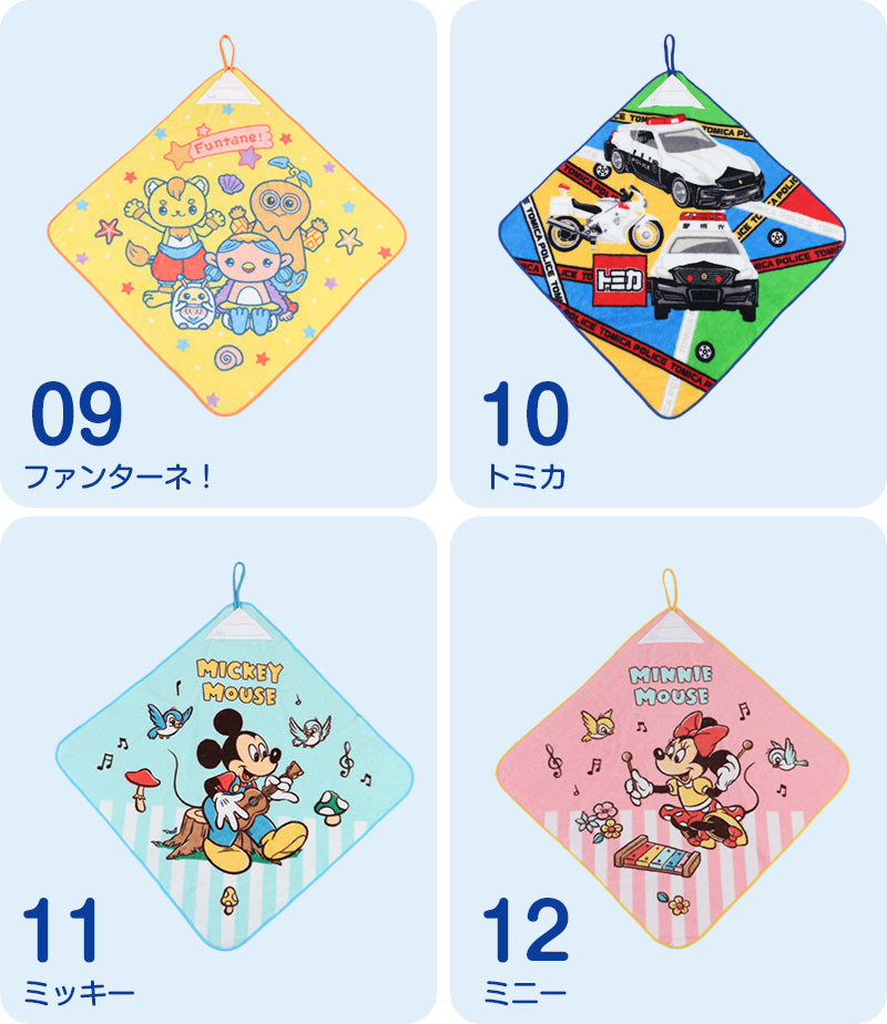 ループタオル タオル ハンドタオル タオルハンカチ 保育園 幼稚園 綿100% キッズ 約34×34cm ウォッシュタオル 子供用 ループ付タオル ディズニー サンリオ ポケモン 入園 名前
