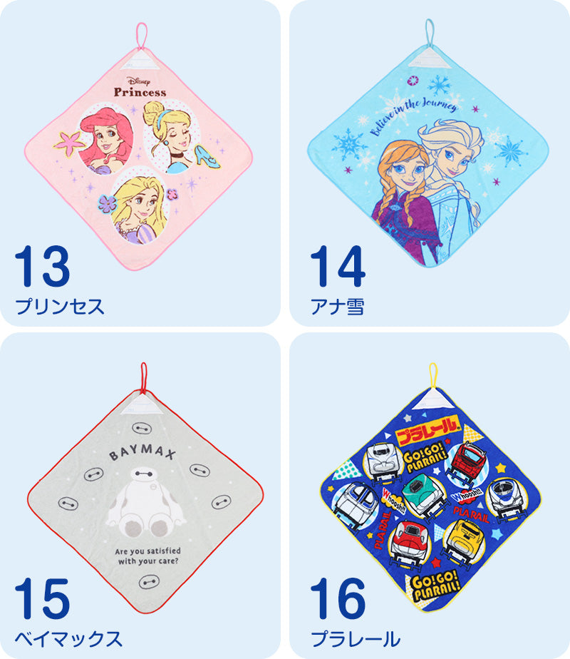 ループタオル タオル ハンドタオル タオルハンカチ 保育園 幼稚園 綿100% キッズ 約34×34cm ウォッシュタオル 子供用 ループ付タオル ディズニー サンリオ ポケモン 入園 名前