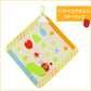 ループタオル タオル ハンドタオル タオルハンカチ 保育園 幼稚園 綿100% キッズ 約34×34cm (ウォッシュタオル 子供用ループ付タオル ハンカチ 入園 名前)