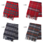 ウール混マフラー レディース マフラー チェック 30cm×164cm 大判 暖かい 柔らかい おしゃれ 防寒 秋冬 ギフト プレゼント 人気 無地 タータンチェック バッファローチェック ブロックチェック 通勤 通学 かわいい 軽量 首元 冬小物 ストール風 ユニセックス