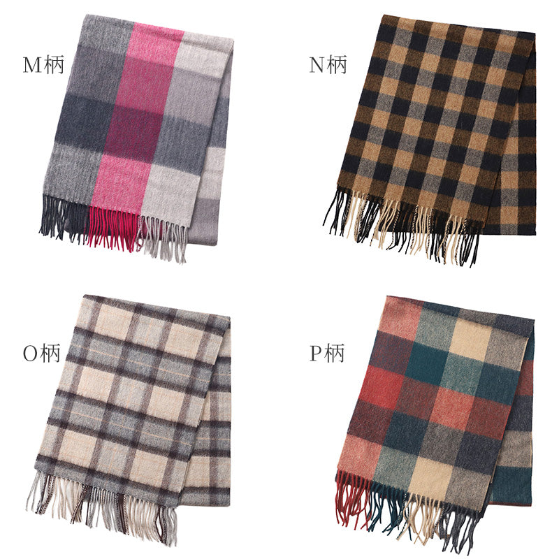 ウール混マフラー ガールズ マフラー チェック 30cm×164cm 通学 学校用 暖かい 柔らかい おしゃれ 防寒 秋冬 ギフト プレゼント 人気 無地 タータンチェック バッファローチェック ブロックチェック かわいい 軽量 首元 冬小物 ユニセックス