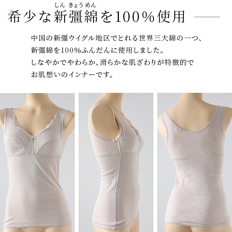 綿100％ ラン型 ブラキャミ レディース M～LL (ブラキャミ スリップ レース ノンワイヤー ホックなし カップ付き 締め付けない 綿100 大きいサイズ LL) (在庫限り)