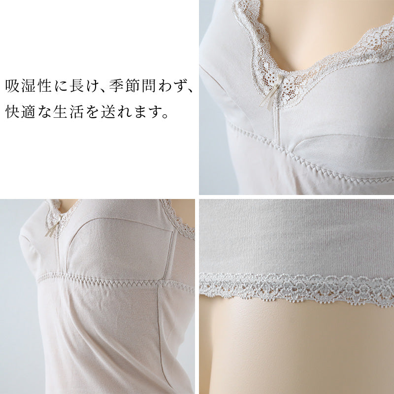 綿100％ ラン型 ブラキャミ レディース M～LL (ブラキャミ スリップ レース ノンワイヤー ホックなし カップ付き 締め付けない 綿100 大きいサイズ LL) (在庫限り)