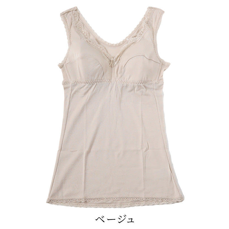 綿100％ ラン型 ブラキャミ レディース M～LL (ブラキャミ スリップ レース ノンワイヤー ホックなし カップ付き 締め付けない 綿100 大きいサイズ LL) (在庫限り)