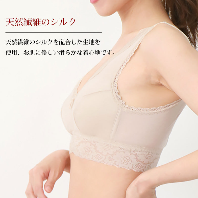 シルク混　ブラジャー カップ付き レディース M～3L (シルク 絹 絹混 ラン型 ノンワイヤー ホックなし カップ付き らくらく 大きいサイズ LL 3L ) (在庫限り)
