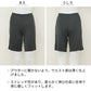 ペチパンツ 透けない ペチコート パンツ フレア レディース 45cm丈 S M L LL インナー ペチパン ランジェリー 下着 肌着 透け防止 ツルツル 股ずれ防止 肌色 黒 シンプル 母の日