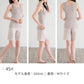 ペチパンツ 透けない ペチコート パンツ フレア レディース 45cm丈 S M L LL インナー ペチパン ランジェリー 下着 肌着 透け防止 ツルツル 股ずれ防止 肌色 黒 シンプル 母の日