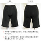 ペチパンツ 透けない ペチコート パンツ フレア レディース 45cm丈 S～LL スカート インナー ペチパン ランジェリー 下着 肌着 透け防止 サラサラ 股ずれ防止 肌色 黒 シンプル S M L LL (在庫限り)