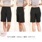 ペチパンツ 透けない ペチコート パンツ フレア レディース 45cm丈 S～LL スカート インナー ペチパン ランジェリー 下着 肌着 透け防止 サラサラ 股ずれ防止 肌色 黒 シンプル S M L LL (在庫限り)