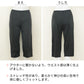 ペチパンツ 透けない ロング丈 ペチコート パンツ キュロット レディース 65cm丈 S M L LL インナー ペチパン ランジェリー 下着 肌着 透け防止 ツルツル 股ずれ防止 肌色 黒 シンプル 母の日