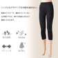 ペチパンツ スリムボトム レディース 透けない 7分丈 S～LL (ボトム ボトムス ペチパン ペチコート ランジェリー サラサラ 透け防止 股ずれ防止 肌色 黒 シンプル S M L LL) (在庫限り)