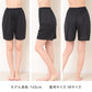 ペチパンツ 透けない ペチコート パンツ フレア レディース 透けにくい ひざ上 M～LL スカート インナー ショート ペチパン 透け防止 下着 肌着 股ずれ サラサラ ベタつき まとわり 35cm丈 M L LL