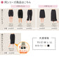 ペチパンツ 透けない ペチコート パンツ ロング キュロット 透けにくい レディース ひざ下 M～LL スカート インナー ペチパン 下着 肌着 透け防止 股ずれ サラサラ ベタつき まとわり 65cm丈 M L LL