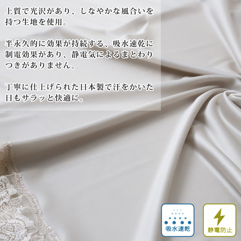 suteteko_color4