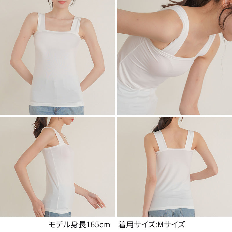 ブラ紐隠し タンクトップ 見えない レディース  M L LL 隠しインナー チラ見え 防止 胸元カバー ブラ隠しインナー インナー 肌着 下着 白 灰 黒 母の日