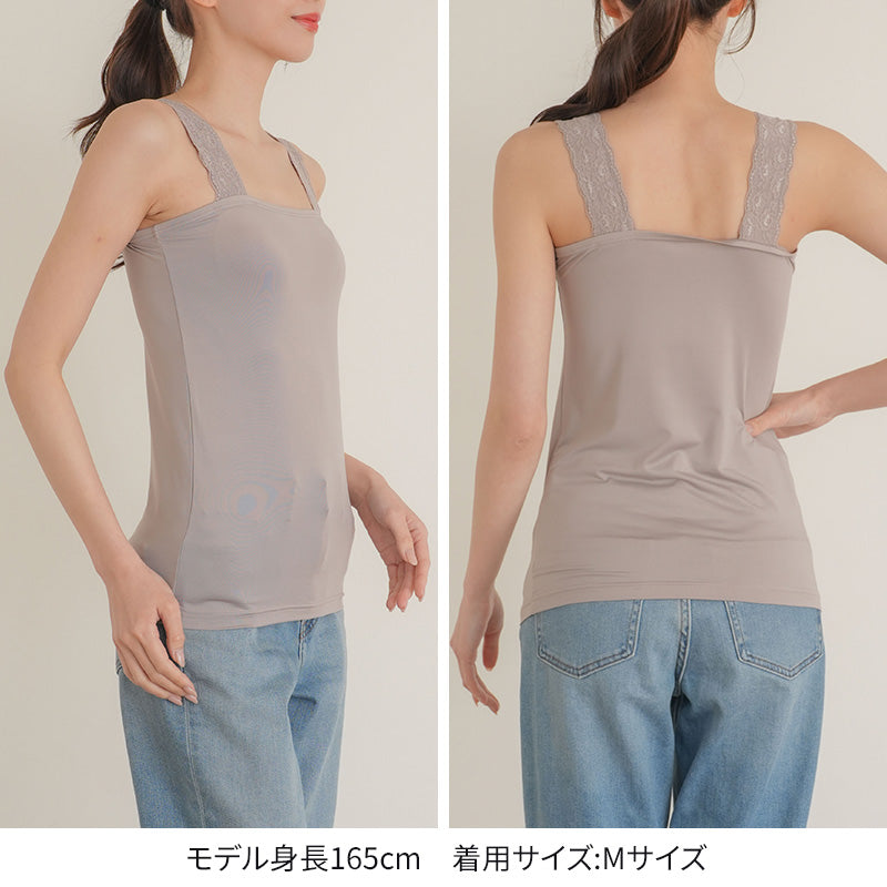 ブラ紐隠し タンクトップ 見えない レディース  M L LL 隠しインナー チラ見え 防止 胸元カバー ブラ隠しインナー インナー 肌着 下着 白 灰 黒 母の日 (在庫限り)