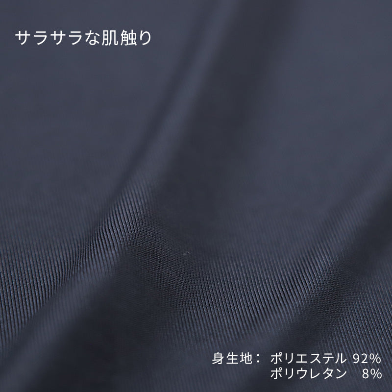 ブラ紐隠し タンクトップ 見えない レディース  M～LL 隠しインナー チラ見え 防止 胸元カバー ブラ隠しインナー インナー 肌着 下着 白 灰 黒 (在庫限り)