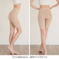 ペチコート パンツ Yライン カバー ペチパンツ 透けない M L LL スカート ワンピース ボトム インナー 張り付き 防止 透け防止 ペチパン 肌着 下着 レディース (在庫限り)