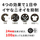 綿100% 脇汗 インナー タンクトップ レディース 汗取りインナー S～LL 下着 肌着 消臭 臭い 汗染み 汗じみ 汗とりパッド パット ノースリーブ アンダーシャツ 白 肌 灰 黒 s m l ll