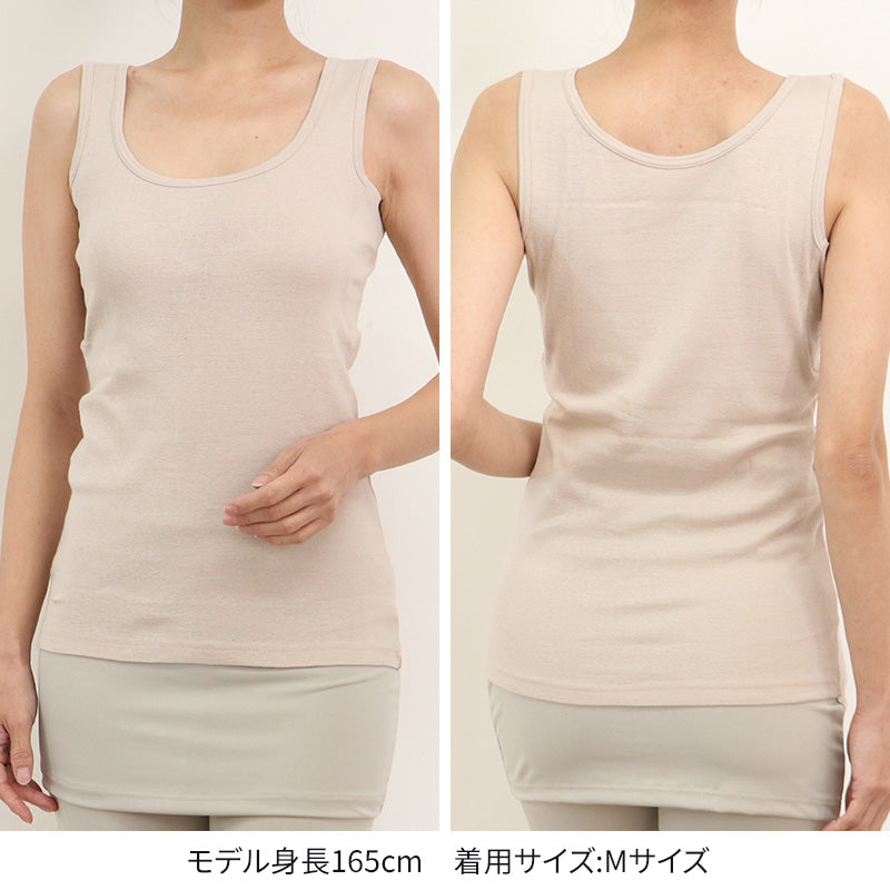 綿100% 脇汗 インナー タンクトップ レディース 汗取りインナー S～LL 下着 肌着 消臭 臭い 汗染み 汗じみ 汗とりパッド パット ノースリーブ アンダーシャツ 白 肌 灰 黒 s m l ll