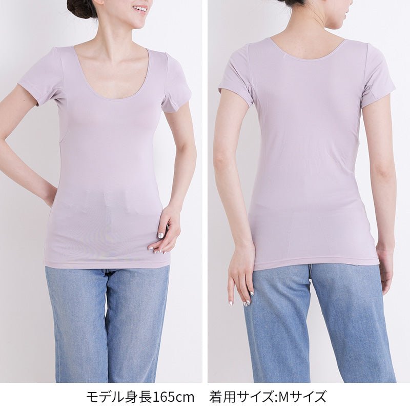 汗染み防止 インナー フレンチスリーブ Tシャツ 汗取り レディース M L LL 脇汗 パッド パット 汗染み 消臭 ニオイ対策 インナーウェア インナーシャツ 肌着 下着 母の日 プレゼント ギフト (在庫限り)