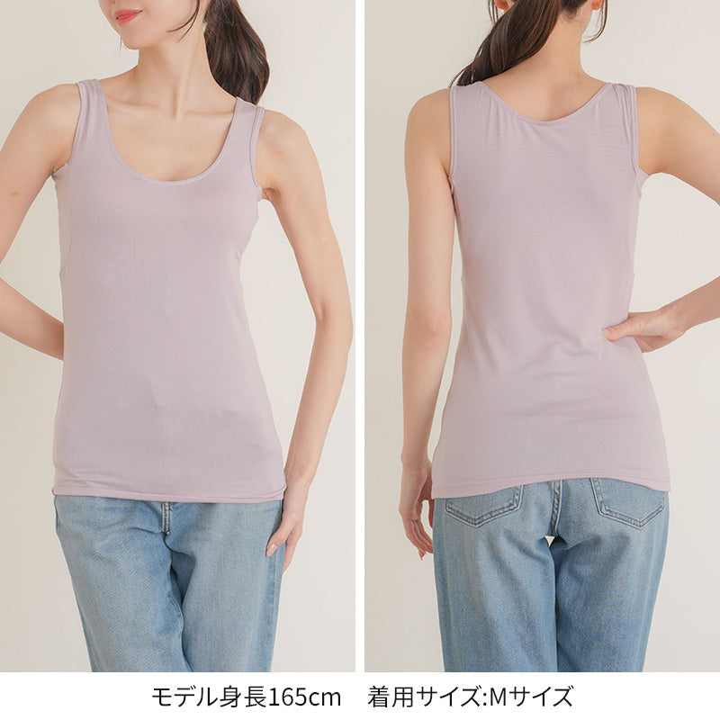 汗染み防止 インナー 背中 タンクトップ 汗取り レディース M L LL 脇汗 パッド パット 汗染み 消臭 メッシュ ニオイ対策 インナーウェア インナーシャツ 肌着 下着 母の日 (在庫限り)