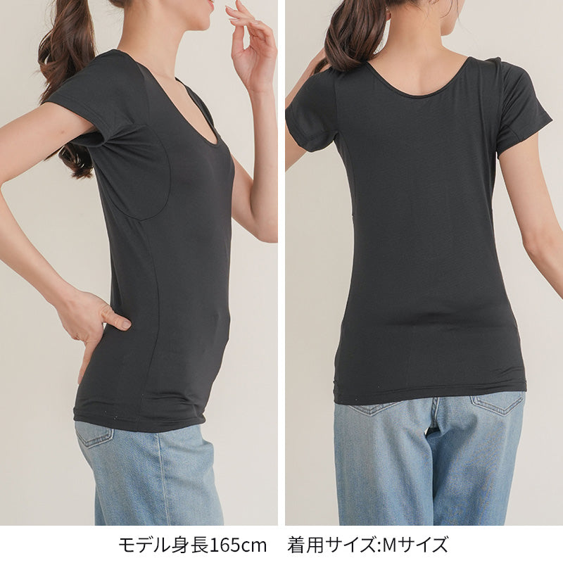 汗染み防止 インナー 背中 フレンチスリーブ Tシャツ 汗取り レディース M L LL 脇汗 パッド パット 汗染み 消臭 メッシュ ニオイ対策 インナーウェア インナーシャツ 肌着 下着 母の日