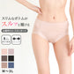 スタンダード ショーツ 美尻 大きいサイズ M L LL 3L 下着 薄着 お腹押さえショーツ すっぽり 引き締め お腹 ガードルショーツ ボクサー ストレッチ サポート