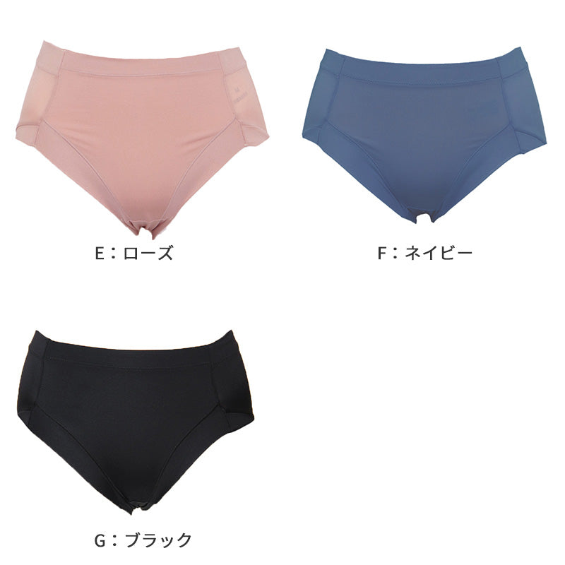 スタンダード ショーツ 美尻 大きいサイズ M L LL 3L 下着 薄着 お腹押さえショーツ すっぽり 引き締め お腹 ガードルショーツ ボクサー ストレッチ サポート