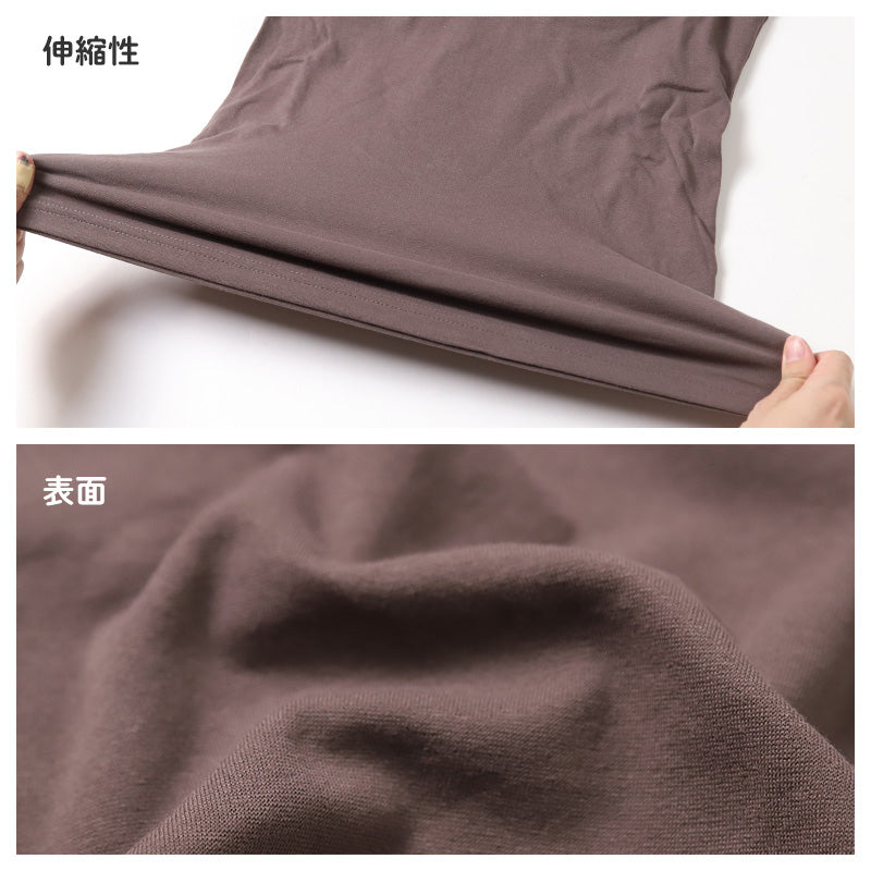 タンクトップ ブラトップ レディース 腹巻付き M L LL 保温 防寒 下着 肌着 暖かい ストレッチ 一体型 インナー 冬 はらまき付き 裏起毛 ハラマキインナー ゆったり 着心地 柔らかい シンプル 無地 冬用 プレゼント ギフト 母の日